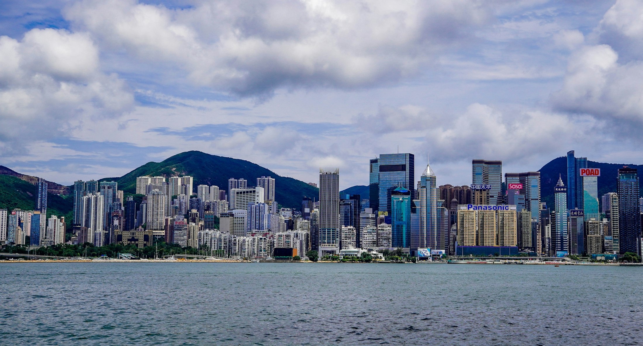 Hong Kong skyline across Victoria Harbour