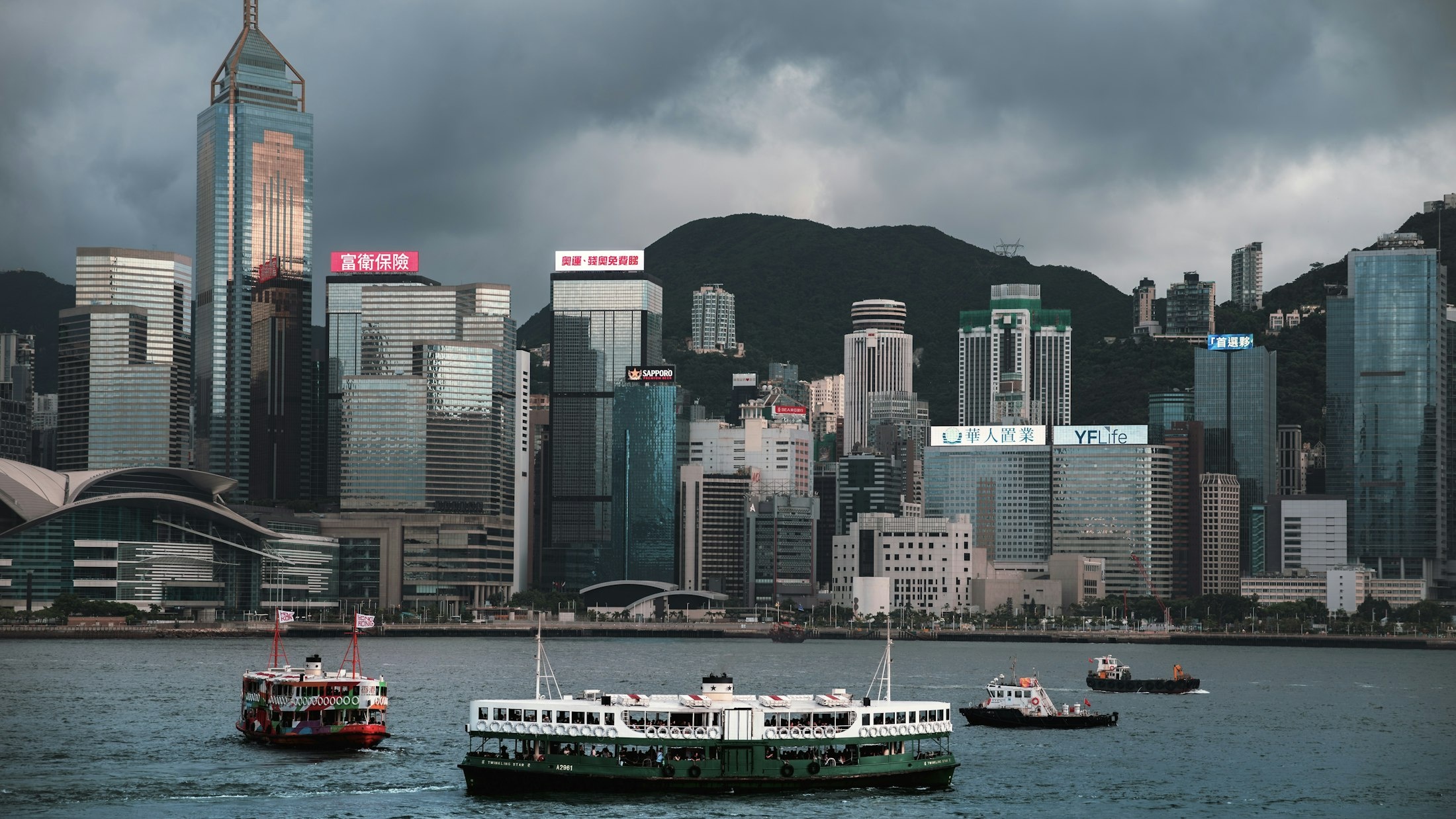 Hong Kong office towers beside the harbour